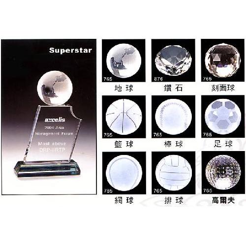 superstar水晶獎牌(中型)